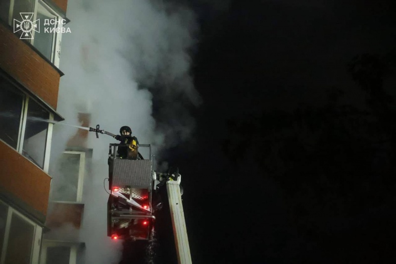 Russia massively strikes Kyiv, Zaporizhzhia, and Poltava region: Details and consequences