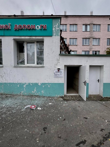 Russia destroys post office and residential buildings in Ukraine's Chernihiv region