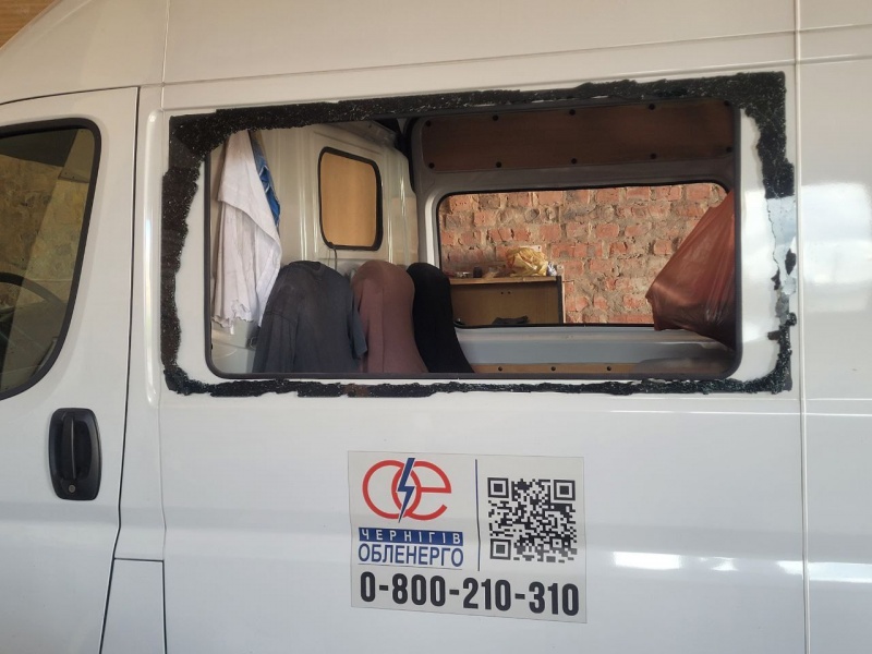 Russia strikes energy facility in Ukraine's Chernihiv region twice, hitting repair crew