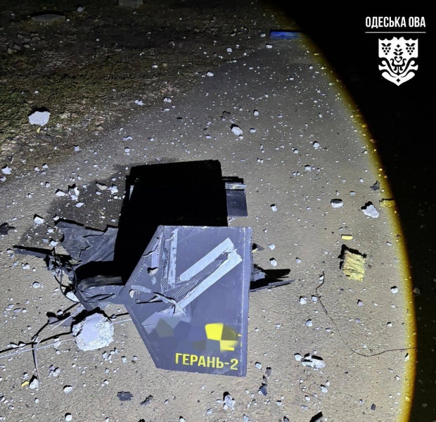 Russia strikes energy facilities in Ukraine's Odesa region overnight