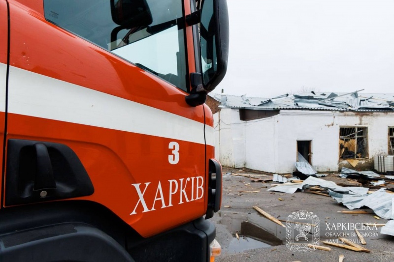 Russian strike on Ukraine's Kharkiv: Aftermath revealed