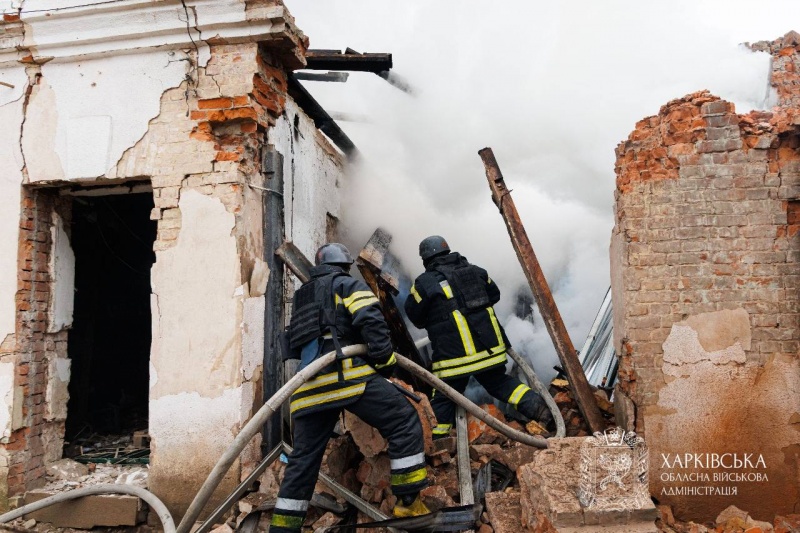 Russian strike on Ukraine's Kharkiv: Aftermath revealed