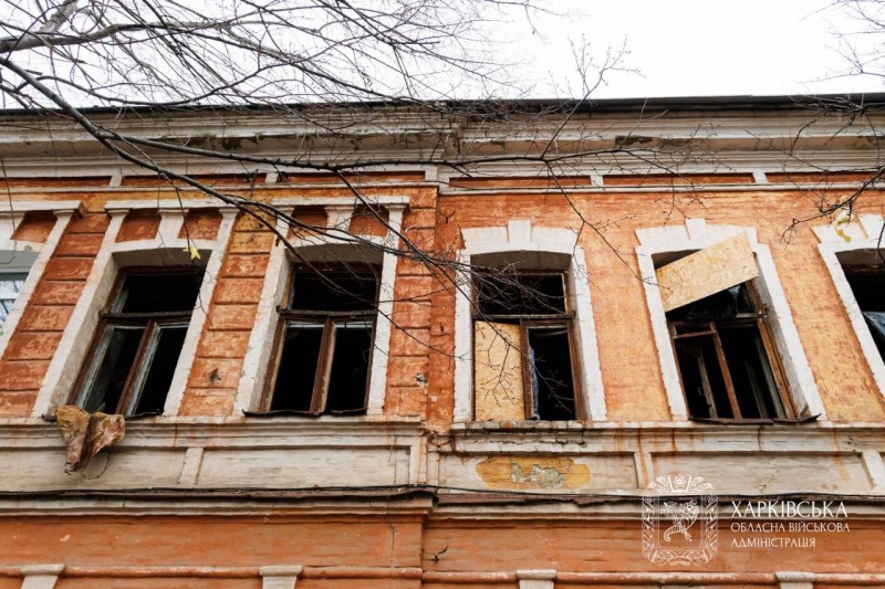 Russian strike on Ukraine's Kharkiv: Aftermath revealed