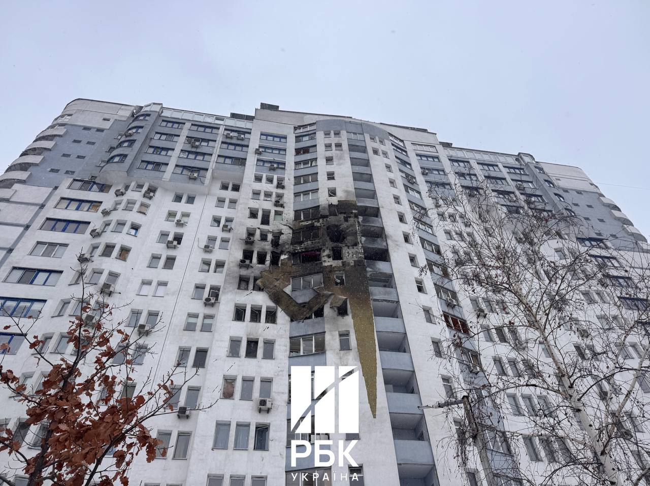 Russian massive attack on Kyiv kills civilians and destroys residential buildings: RBC-Ukraine reports aftermath