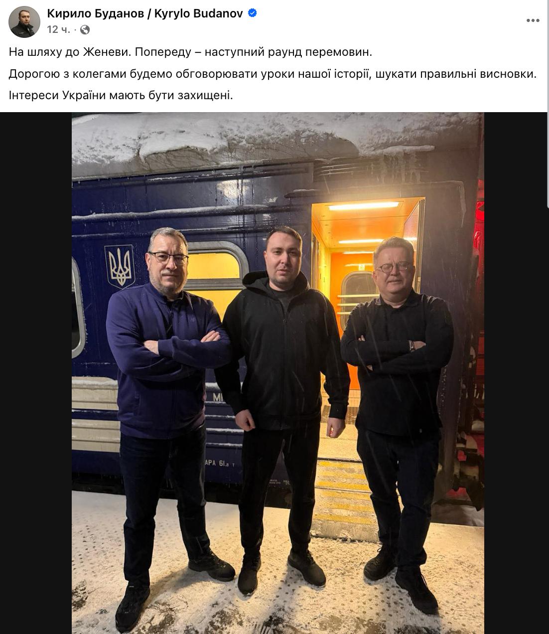 Round three in Geneva. Key topics of Ukraine-US-Russia talks, and why Kremlin reshuffled its team