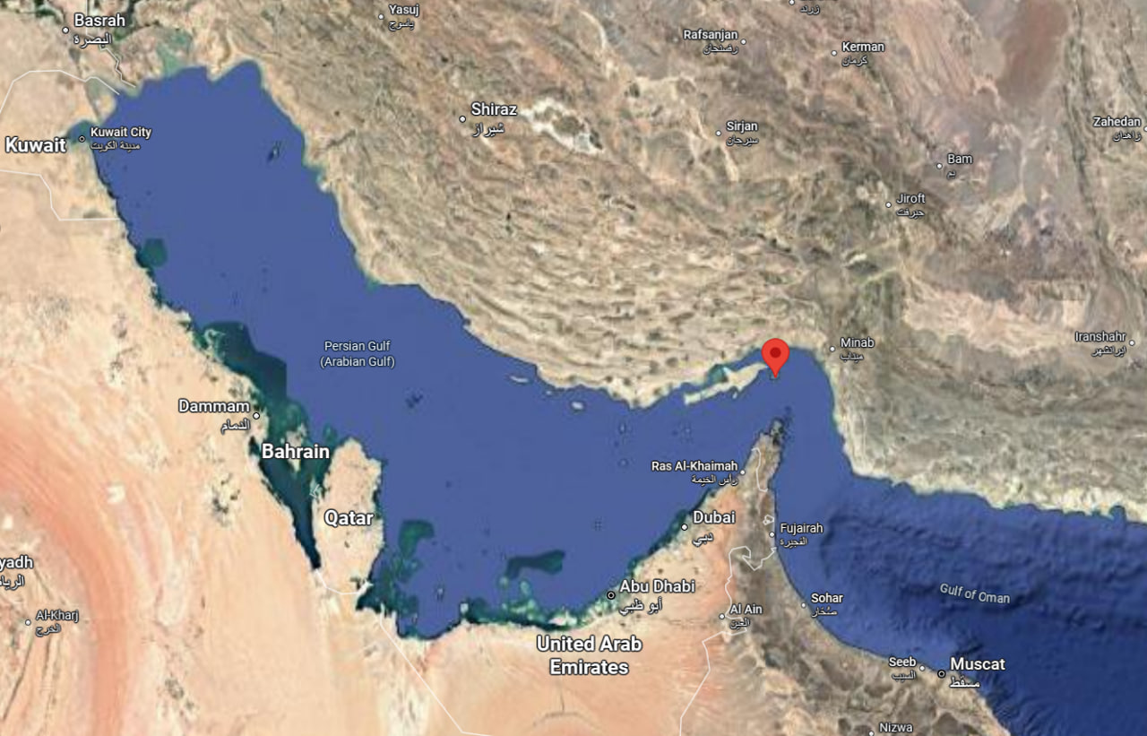 Six crucial islands could decide Iran war — Axios