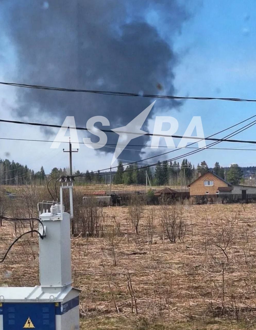 Blasts shake Russia's Orsk and Perm as major oil sites go up in flames