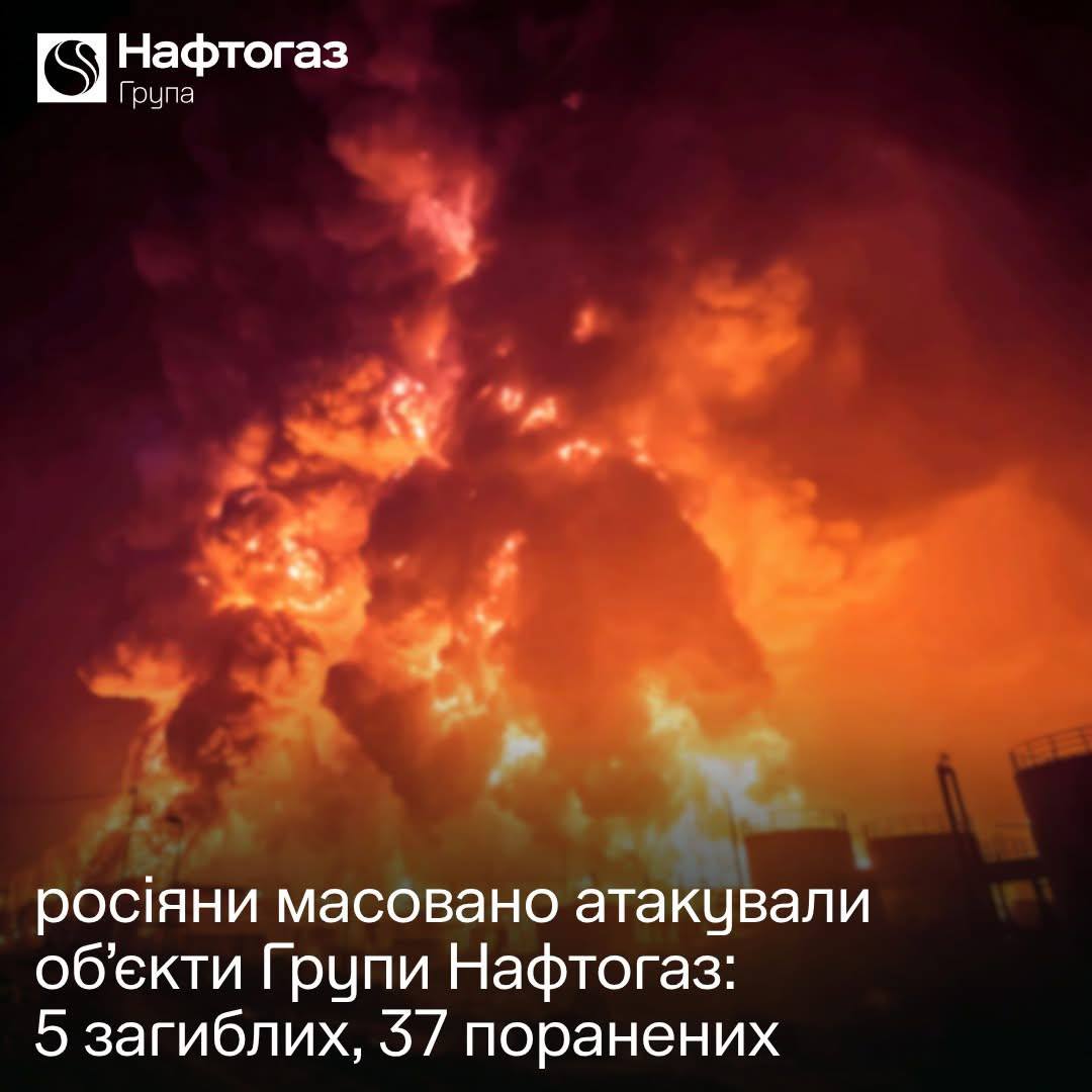 Russian forces strike rescuers again in Poltava region, leaving dead and over 35 injured