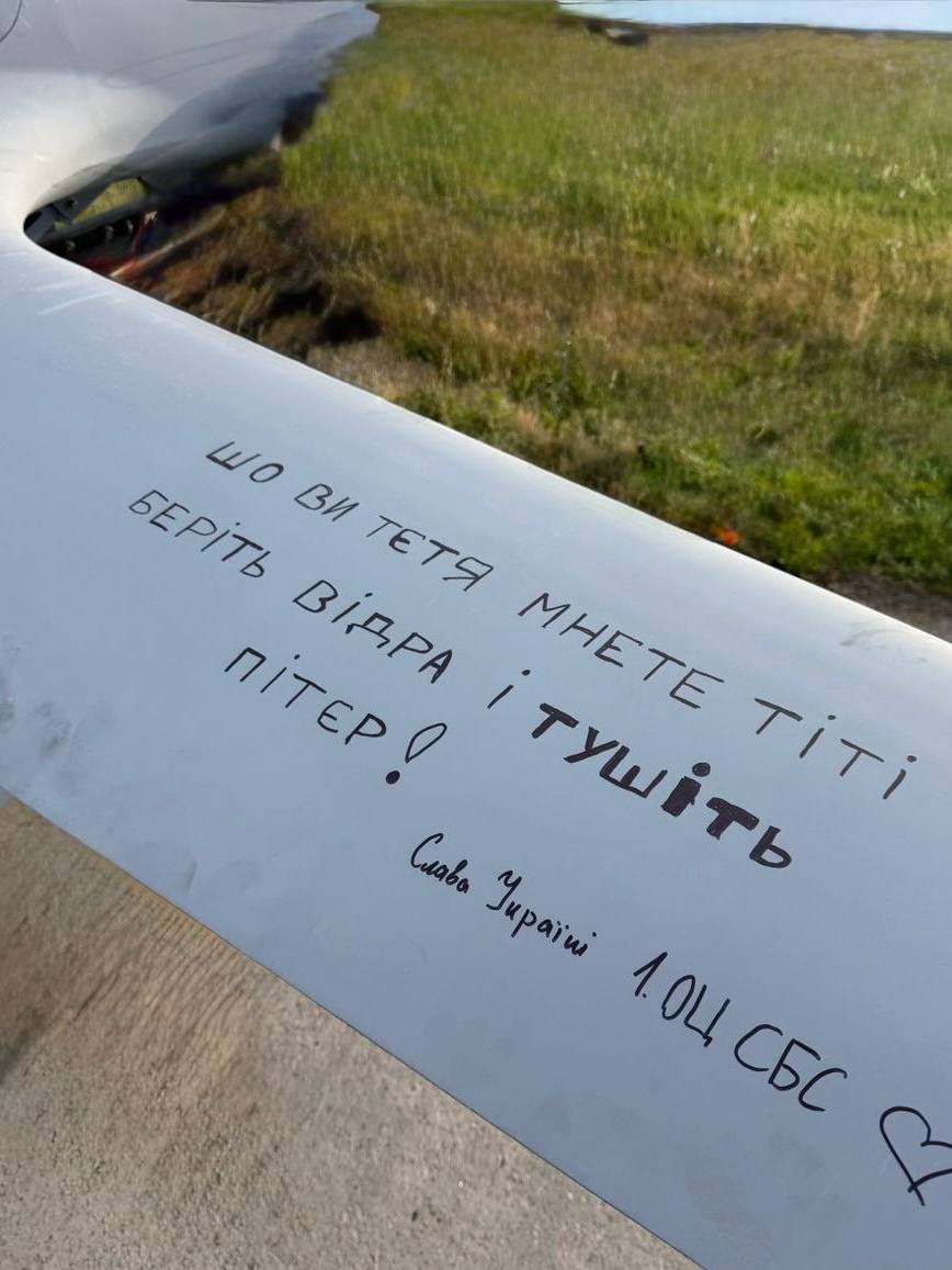 Ukrainian drone chief taunts 'put out Petersburg' as oil terminal burns ahead of Putin event