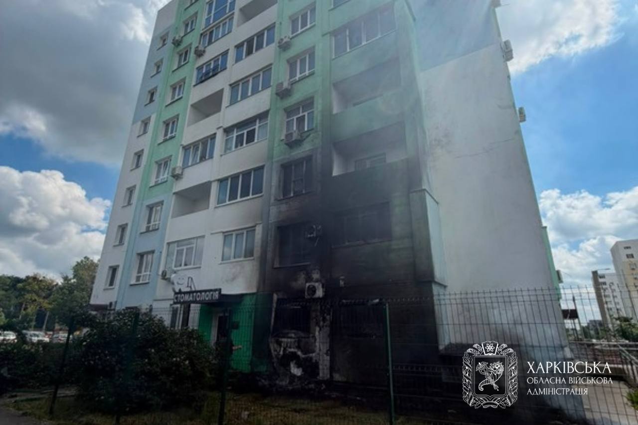 Russian drone strikes high-rise in Ukraine's Kharkiv amid massive attack, injuries reported