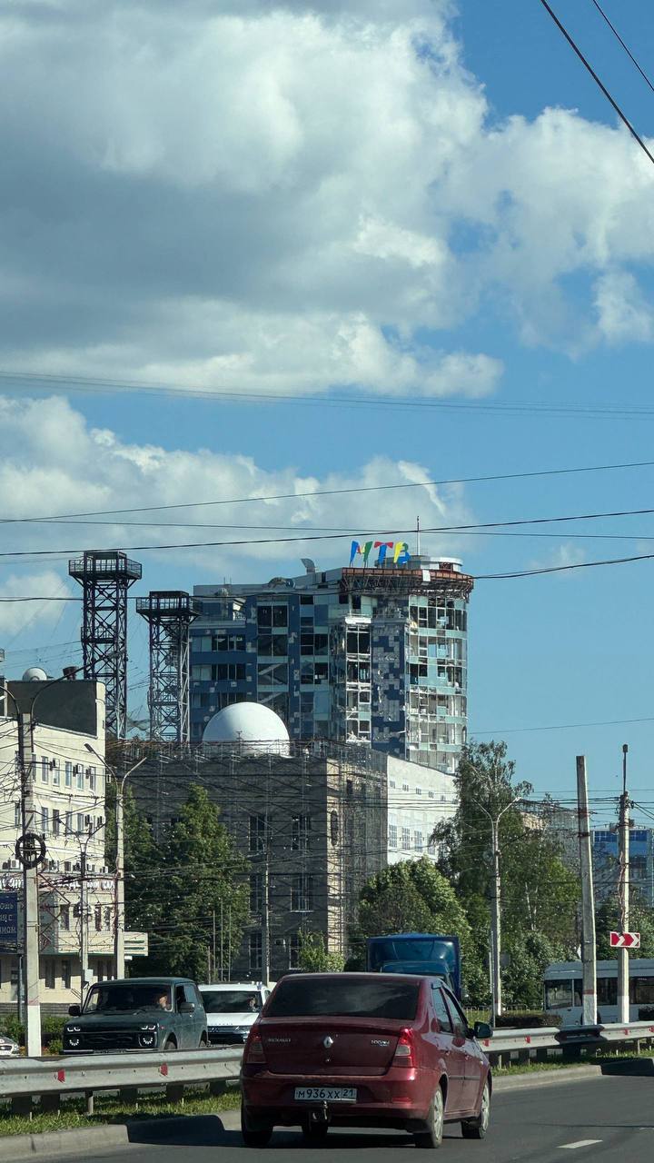 New footage shows Russian defense plant in Cheboksary after Ukraine's strike