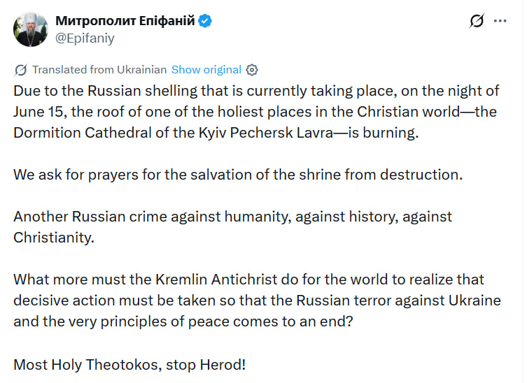 Russia strikes Kyiv Pechersk Lavra, film studio and residential buildings: Aftermath revealed