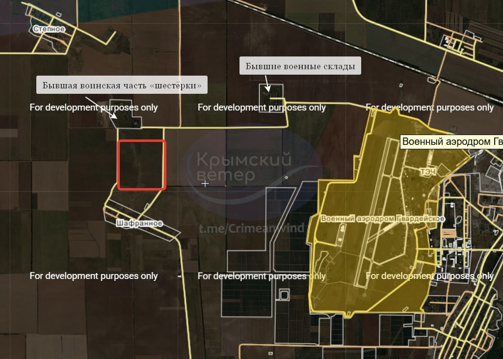 Crimea under attack again: Shahed launch site on fire and blackout reported