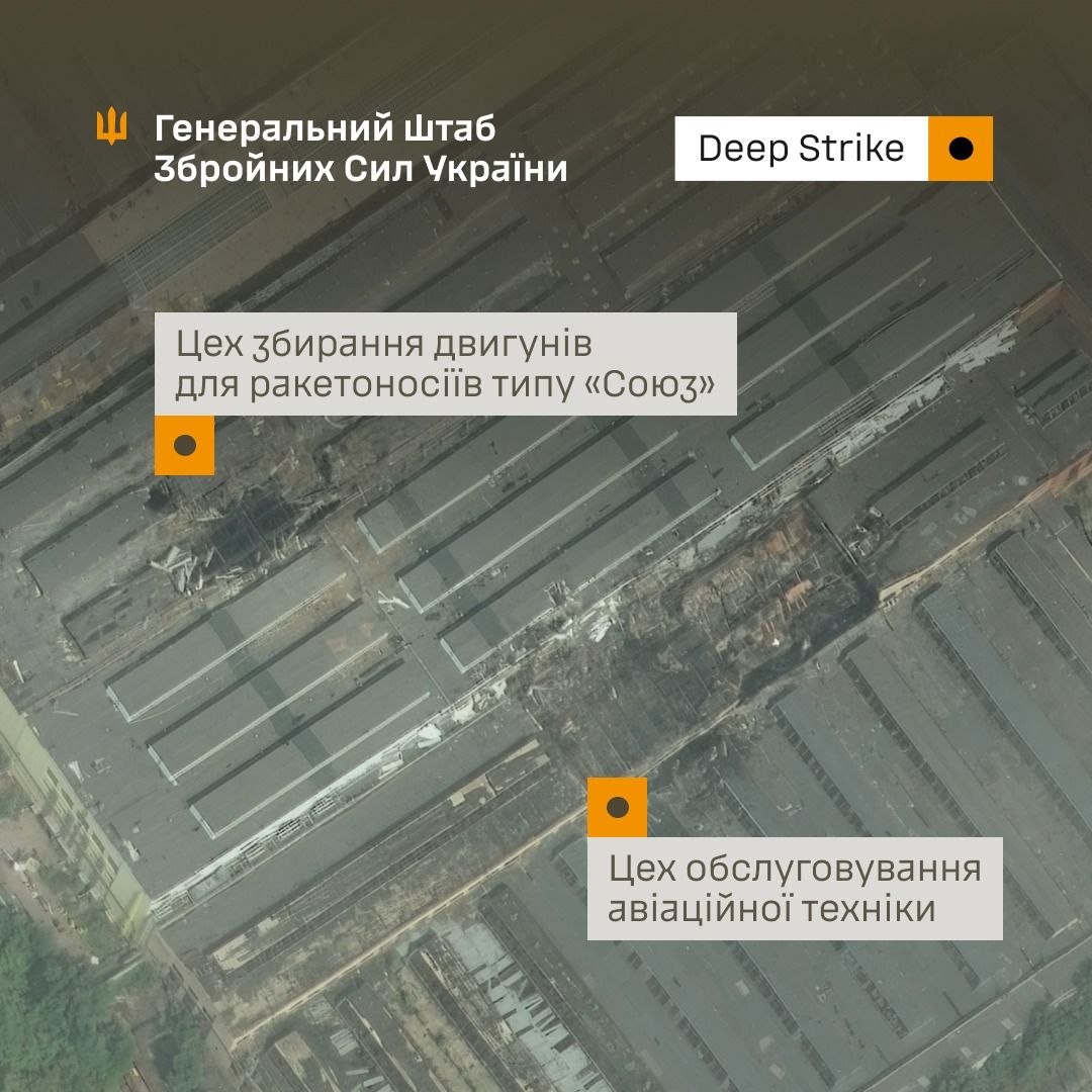 Ukraine strikes Russian missile and space industry facility: Details revealed