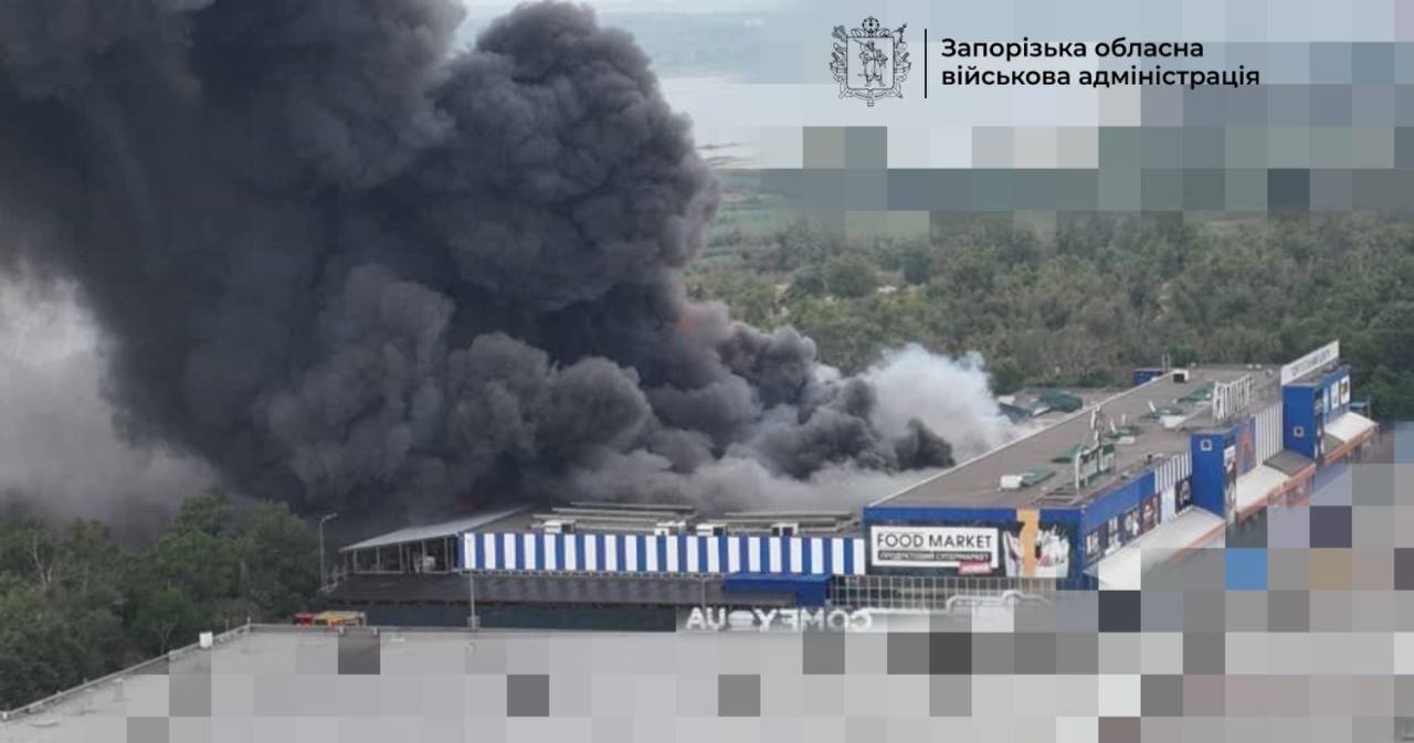 Russia strikes Epicentr hypermarket in Ukraine's Zaporizhzhia, injuring several people
