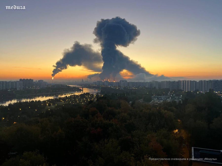 Moscow in flames after record drone attack: Aftermath spreads online