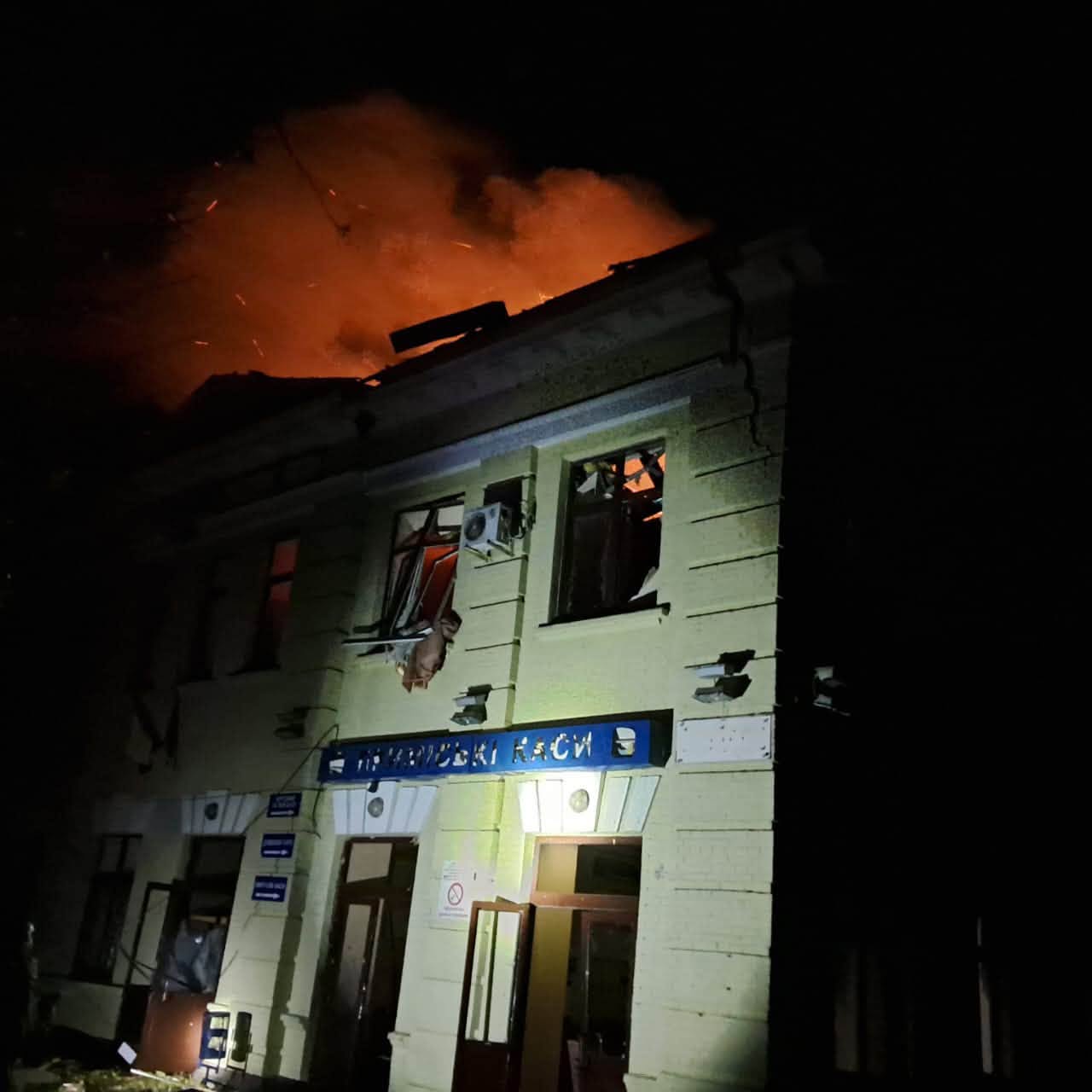 Russia strikes Ukraine's Kharkiv region, damaging train station and killing one