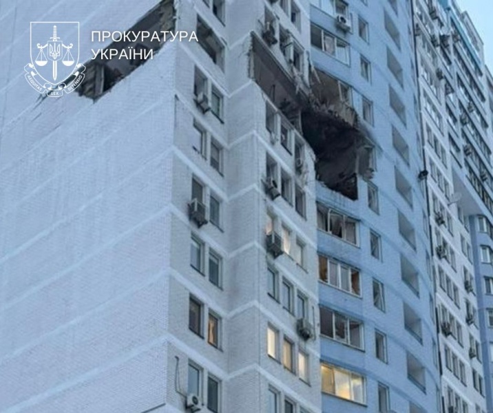 Russian massive attack on Kyiv: 25 people injured, embassy building damaged