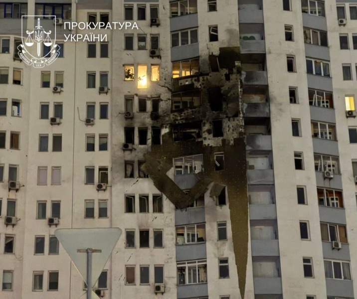 Russian massive attack on Kyiv: 25 people injured, embassy building damaged