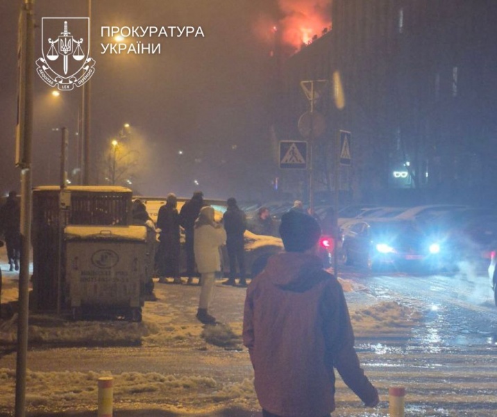 Russian massive attack on Kyiv: 25 people injured, embassy building damaged