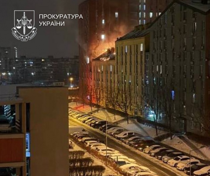 Russian massive attack on Kyiv: 25 people injured, embassy building damaged