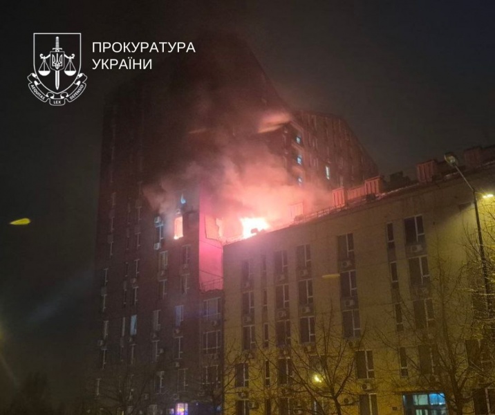 Russian massive attack on Kyiv: 25 people injured, embassy building damaged