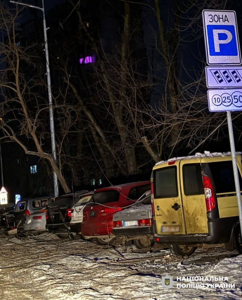 Russia massively strikes Kyiv overnight: Aftermath revealed