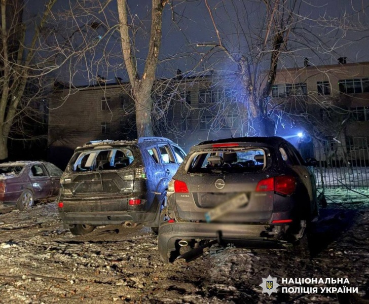 Russia massively strikes Kyiv overnight: Aftermath revealed