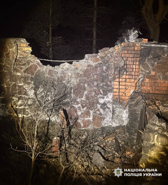 Russia massively strikes Kyiv overnight: Aftermath revealed