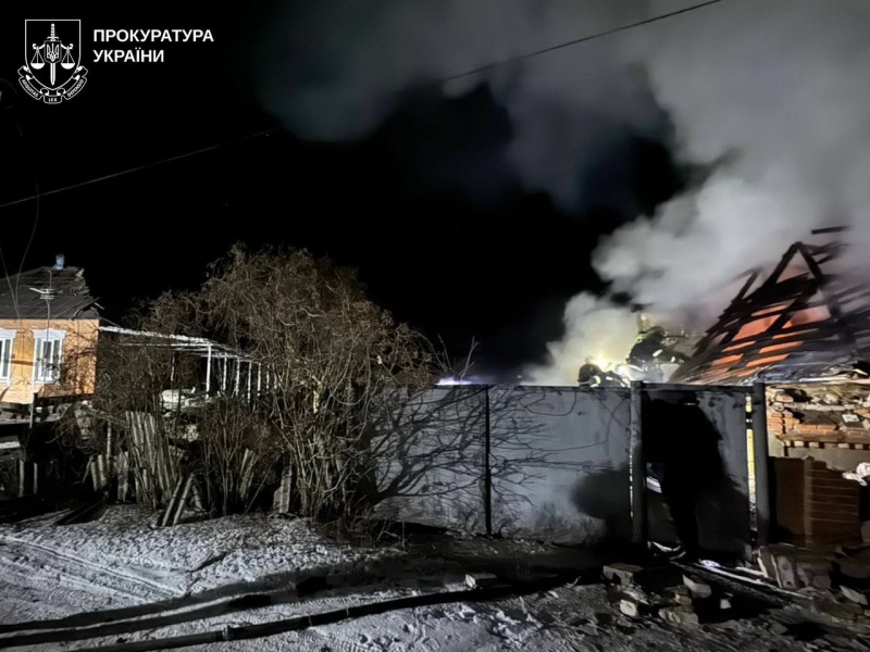 Russia strikes Ukraine's Bohodukhiv, killing 3 children and their father
