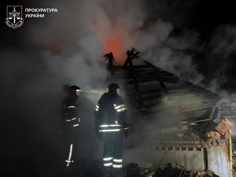 Russia strikes Ukraine's Bohodukhiv, killing 3 children and their father