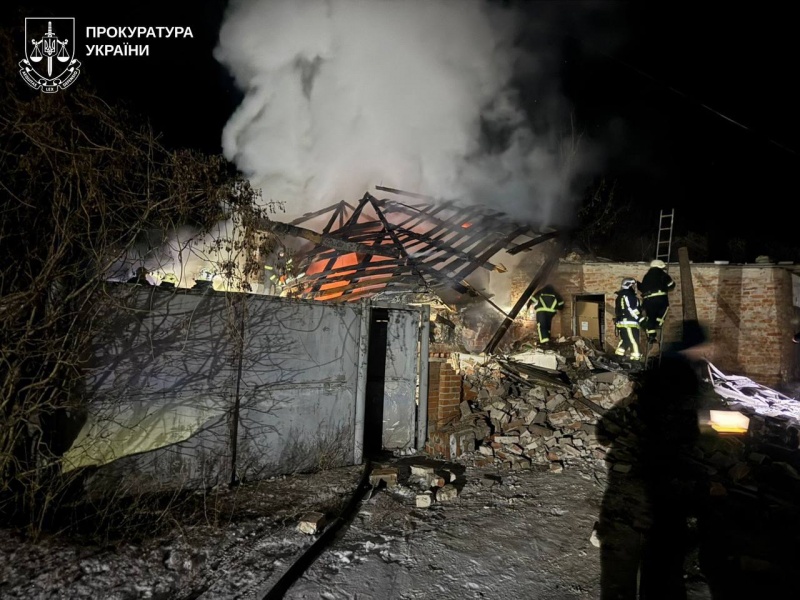 Russia strikes Ukraine's Bohodukhiv, killing 3 children and their father