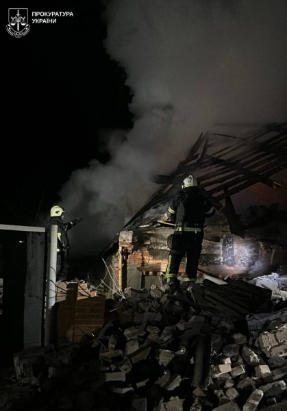 Russia strikes Ukraine's Bohodukhiv, killing 3 children and their father