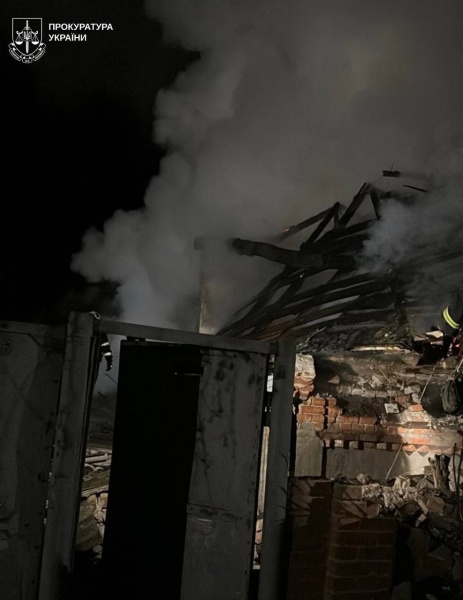 Russia strikes Ukraine's Bohodukhiv, killing 3 children and their father