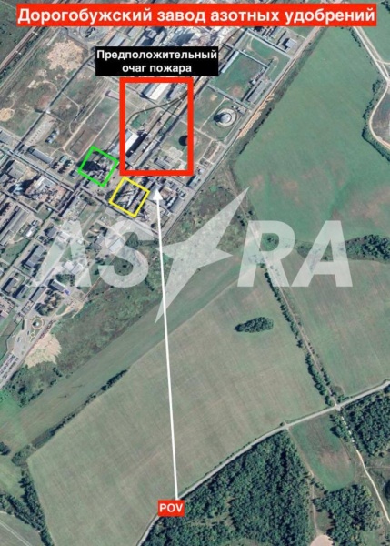 Drones attack chemical plant in Russia's Smolensk region: Fire broke out