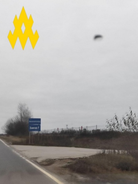 Russia building new Shahed drone launch base: Location and details revealed