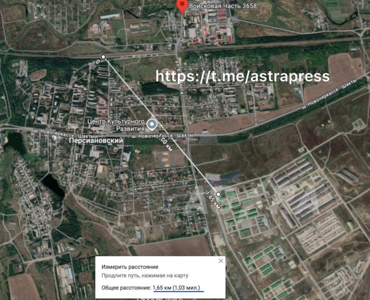 Drones attack military infrastructure in Russia's Rostov region