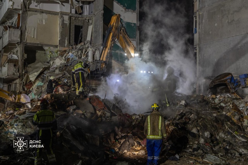 Russian strike on Kyiv kills 24, search operations ongoing
