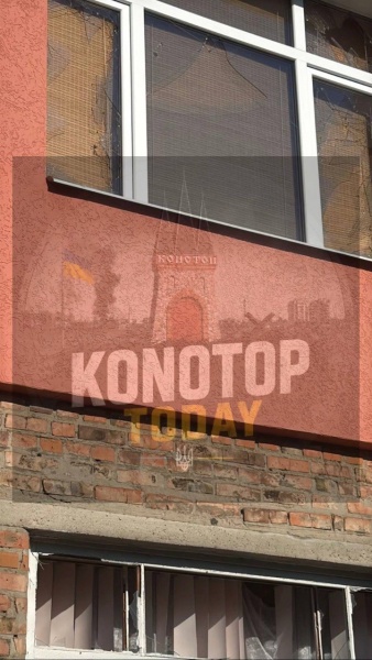Russia strikes Ukraine's Konotop, leaving city without water and power