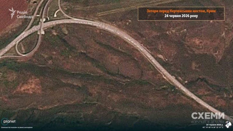 Crimean Bridge chaos: Miles of traffic jams reported near crossing