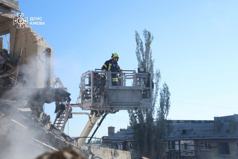 Russian strike on Kyiv death toll rises to 17