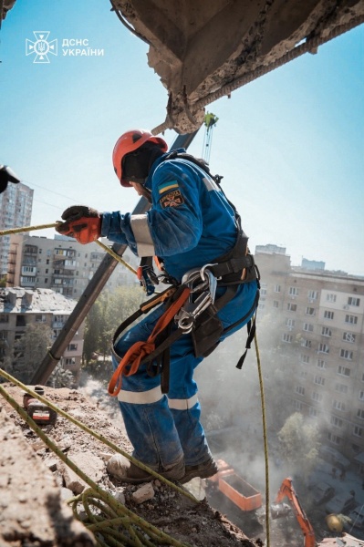 Russian strike on Kyiv death toll rises to 17