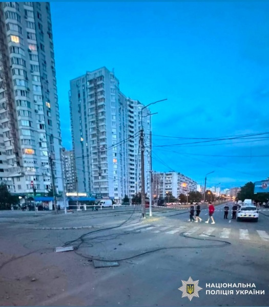 Russian attack on Kyiv injures 11, damages residential buildings and cars