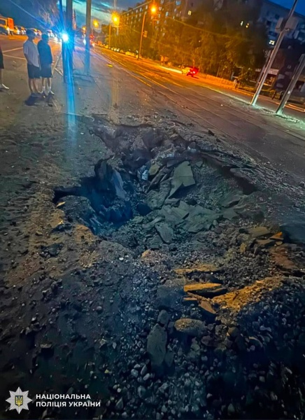 Russian attack on Kyiv injures 11, damages residential buildings and cars
