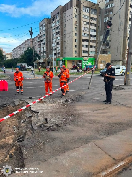 Russian attack on Kyiv injures 11, damages residential buildings and cars