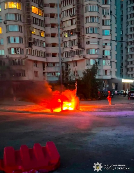 Russian attack on Kyiv injures 11, damages residential buildings and cars