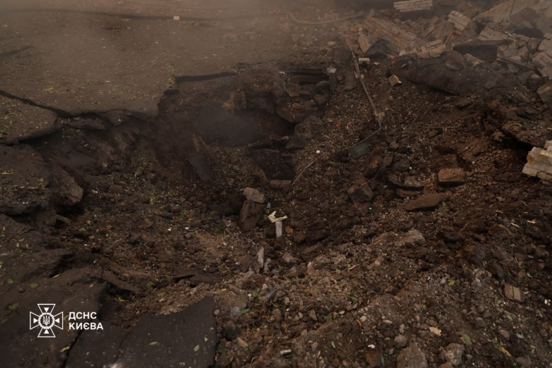 Russian attack on Kyiv injures 11, damages residential buildings and cars