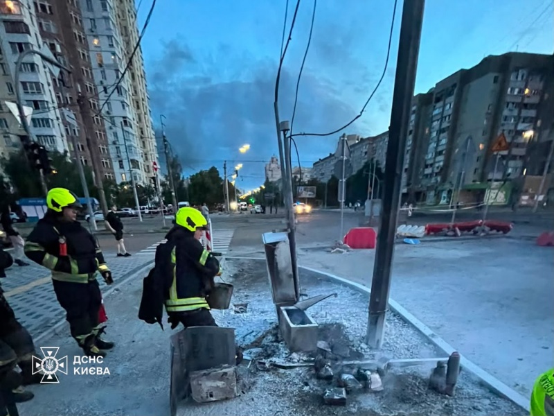 Russian attack on Kyiv injures 11, damages residential buildings and cars