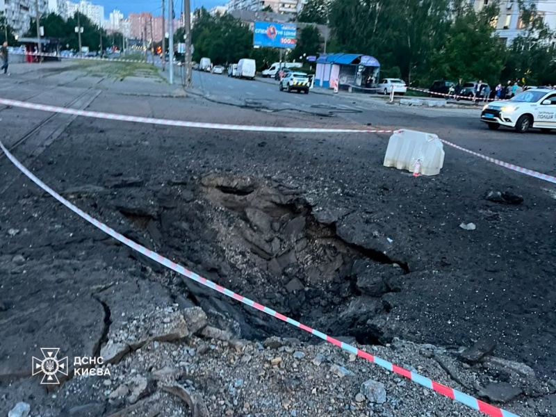 Russian attack on Kyiv injures 11, damages residential buildings and cars
