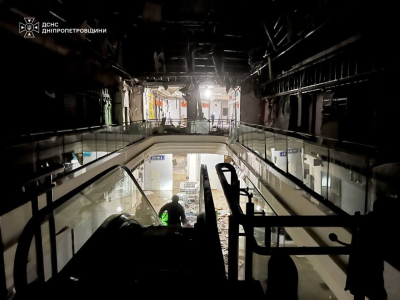 Russia strikes shopping mall in Ukraine's Dnipropetrovsk region